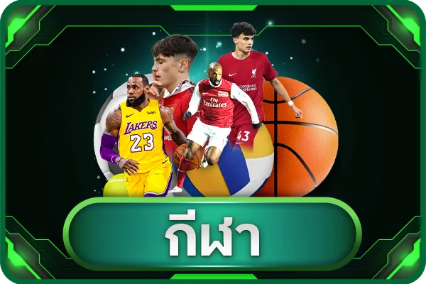 เกมสล็อตค่ายดัง PG JILI Joker บน PLERN88