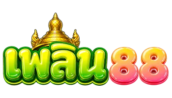 PLERN88 เว็บสล็อตเว็บตรง สมัครง่าย เล่นได้ทุกค่าย